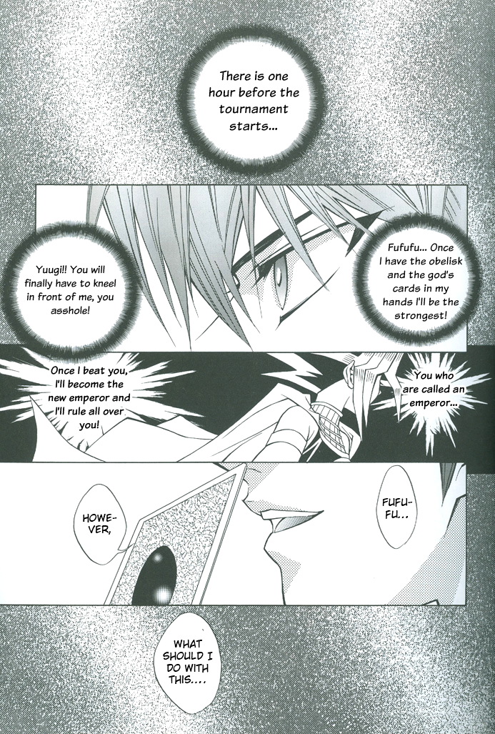Yu-Gi-Oh! - Saikyou Love Battlers!! (Doujinshi) Oneshot 第10页