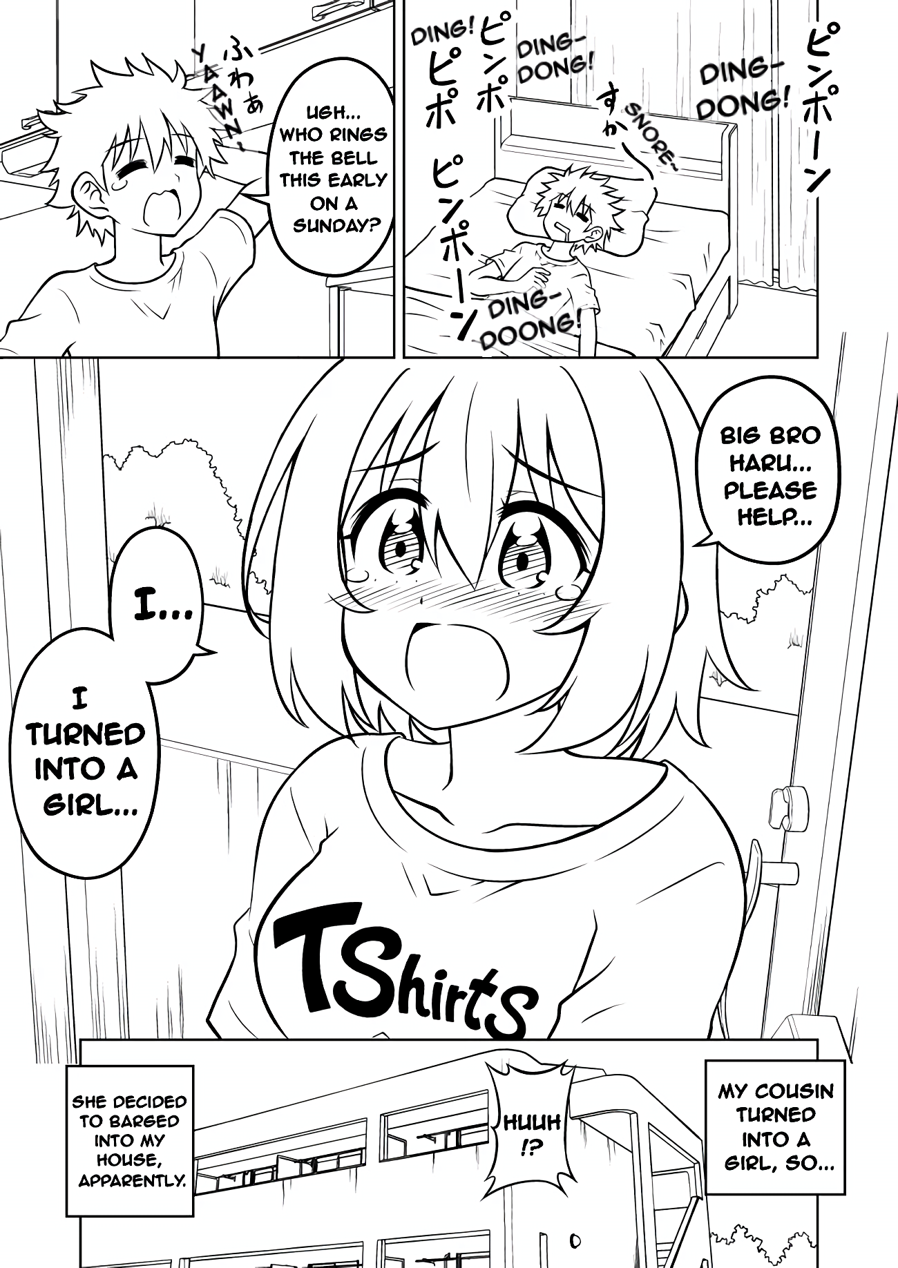Uchi no Itoko ga Nyotaika shita node – Senga-ban 第2页