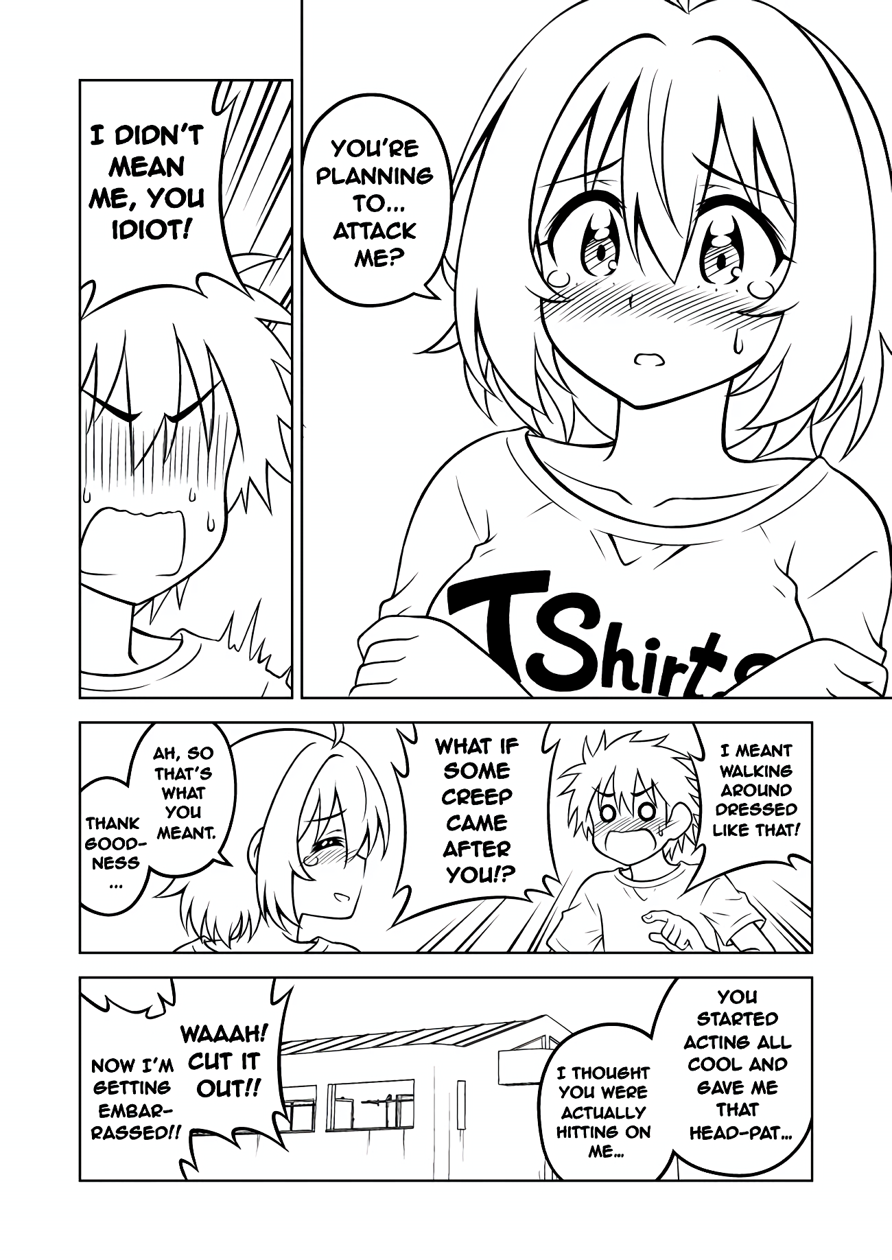 Uchi no Itoko ga Nyotaika shita node – Senga-ban Oneshot 第11页