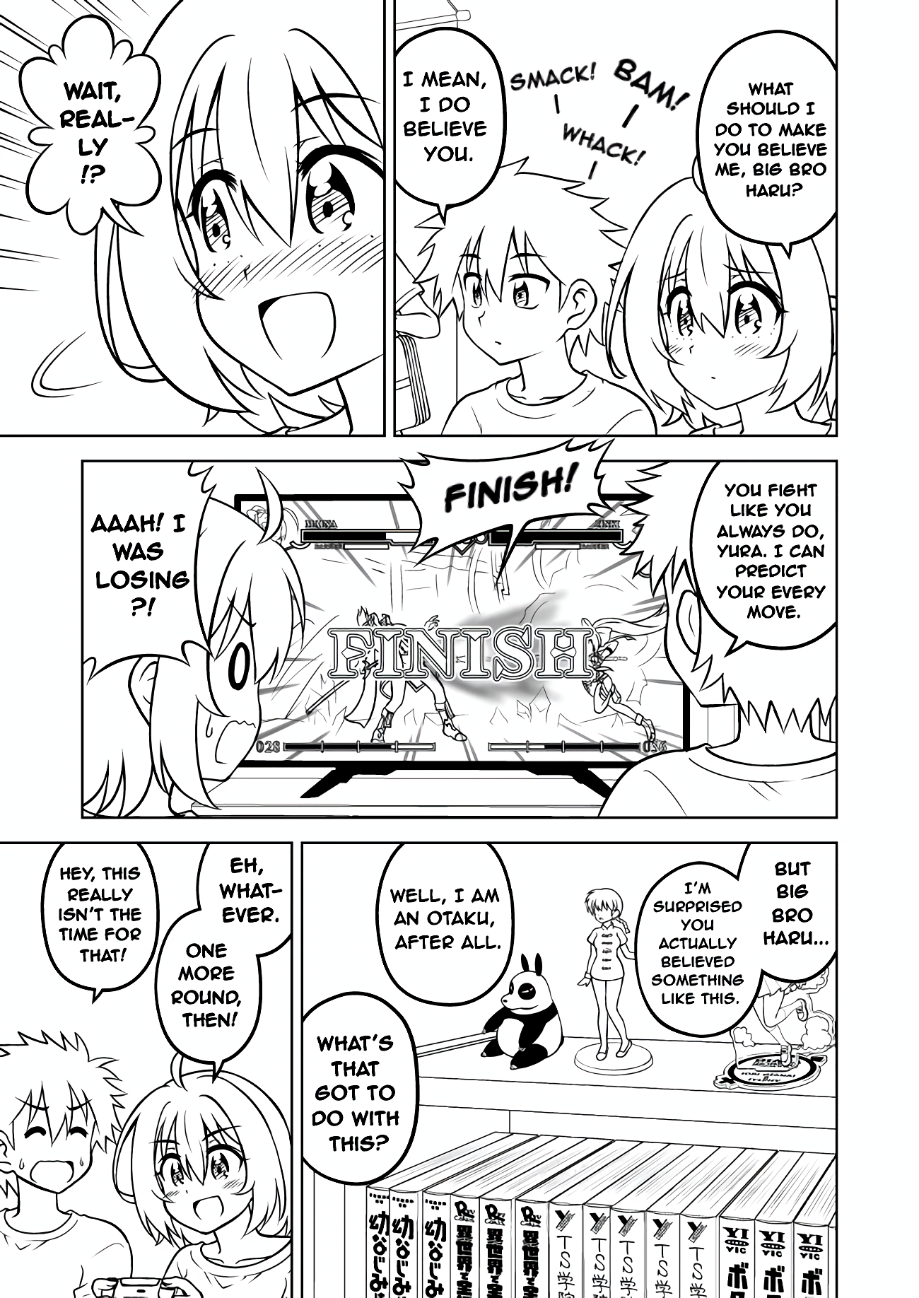 Uchi no Itoko ga Nyotaika shita node – Senga-ban 第4页