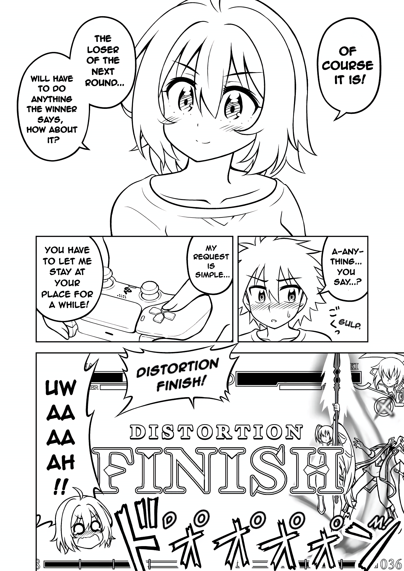 Uchi no Itoko ga Nyotaika shita node – Senga-ban 第5页