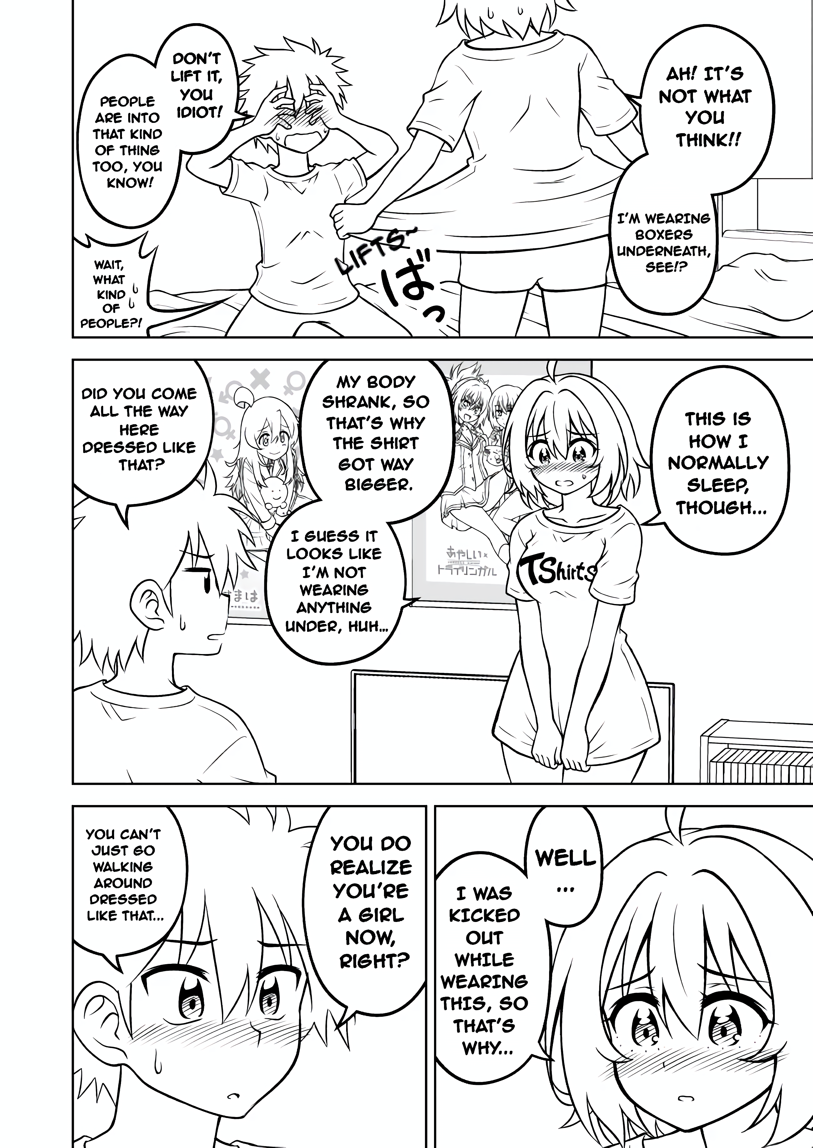 Uchi no Itoko ga Nyotaika shita node – Senga-ban 第7页
