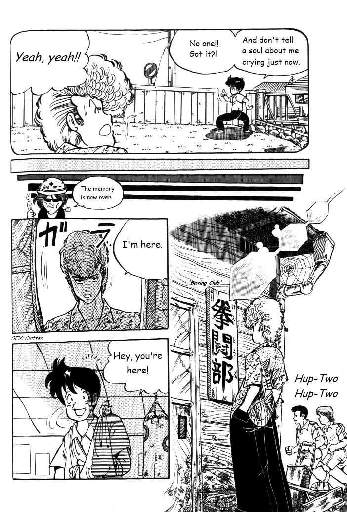 Shounan Bakusouzoku Vol. 1 Ch. 4 第14页