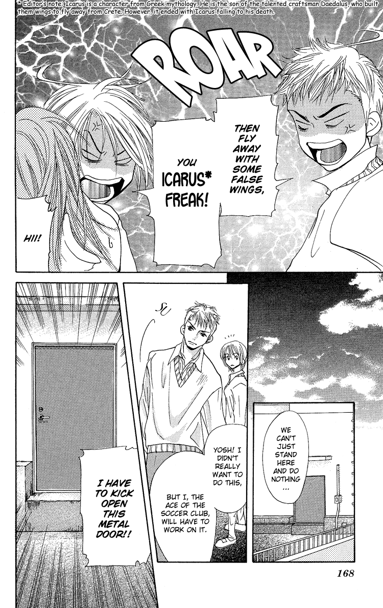 Story of Two Princesses Chijou 20m De Aimashou 第14页