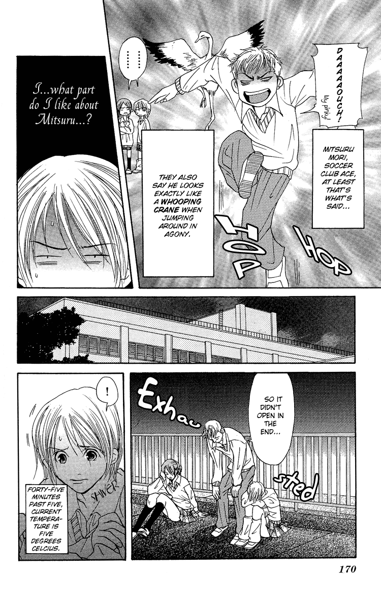 Story of Two Princesses Chijou 20m De Aimashou 第16页