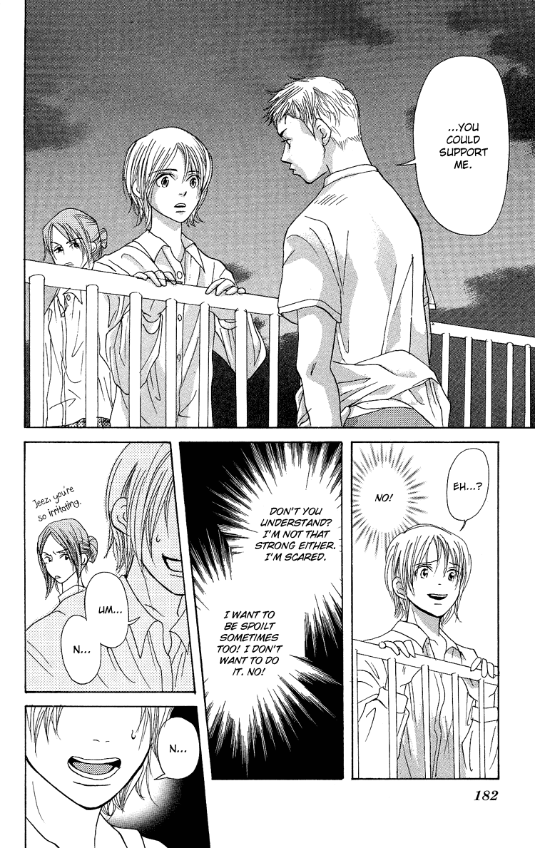 Story of Two Princesses Chijou 20m De Aimashou 第28页