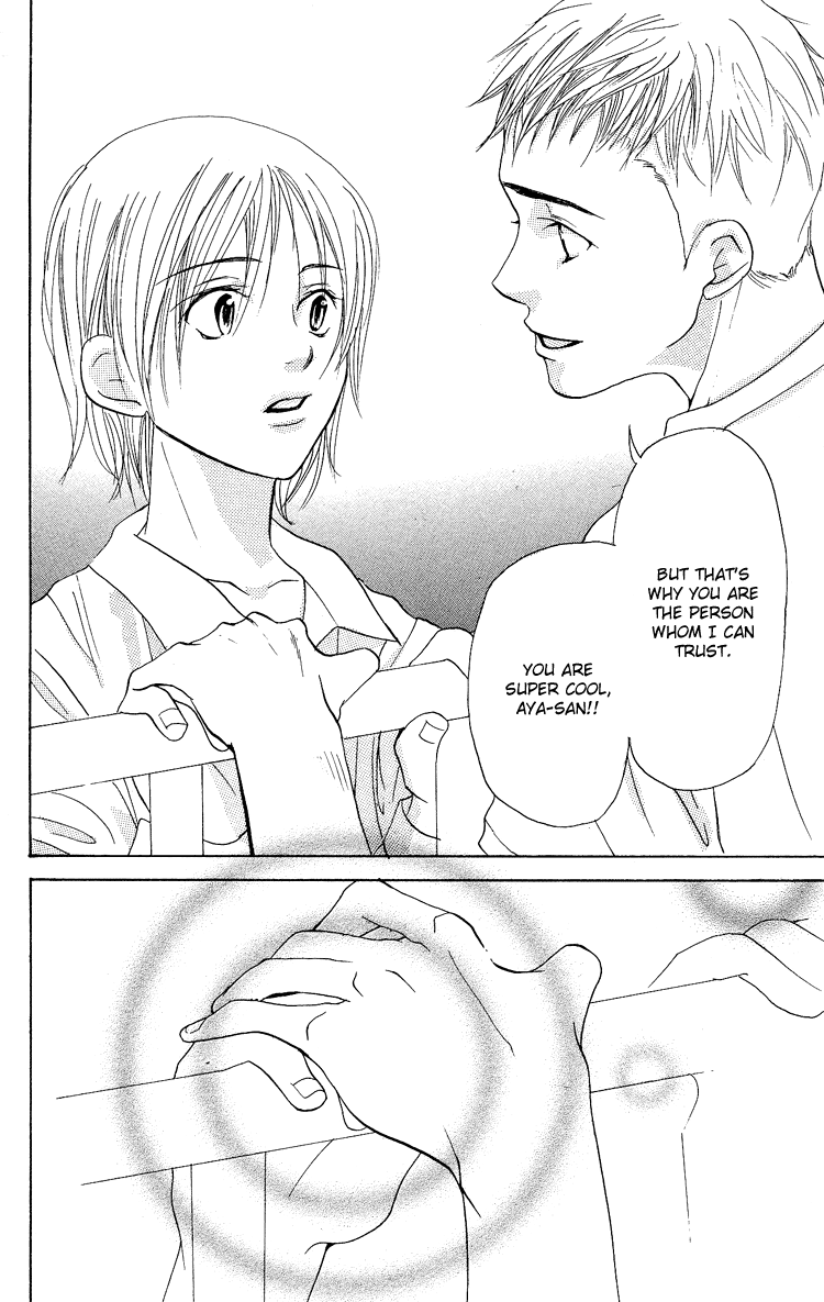 Story of Two Princesses Chijou 20m De Aimashou 第30页