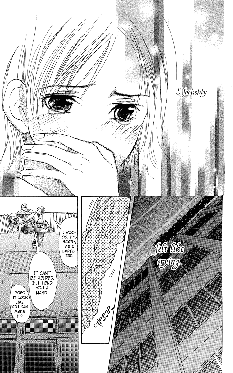 Story of Two Princesses Chijou 20m De Aimashou 第31页
