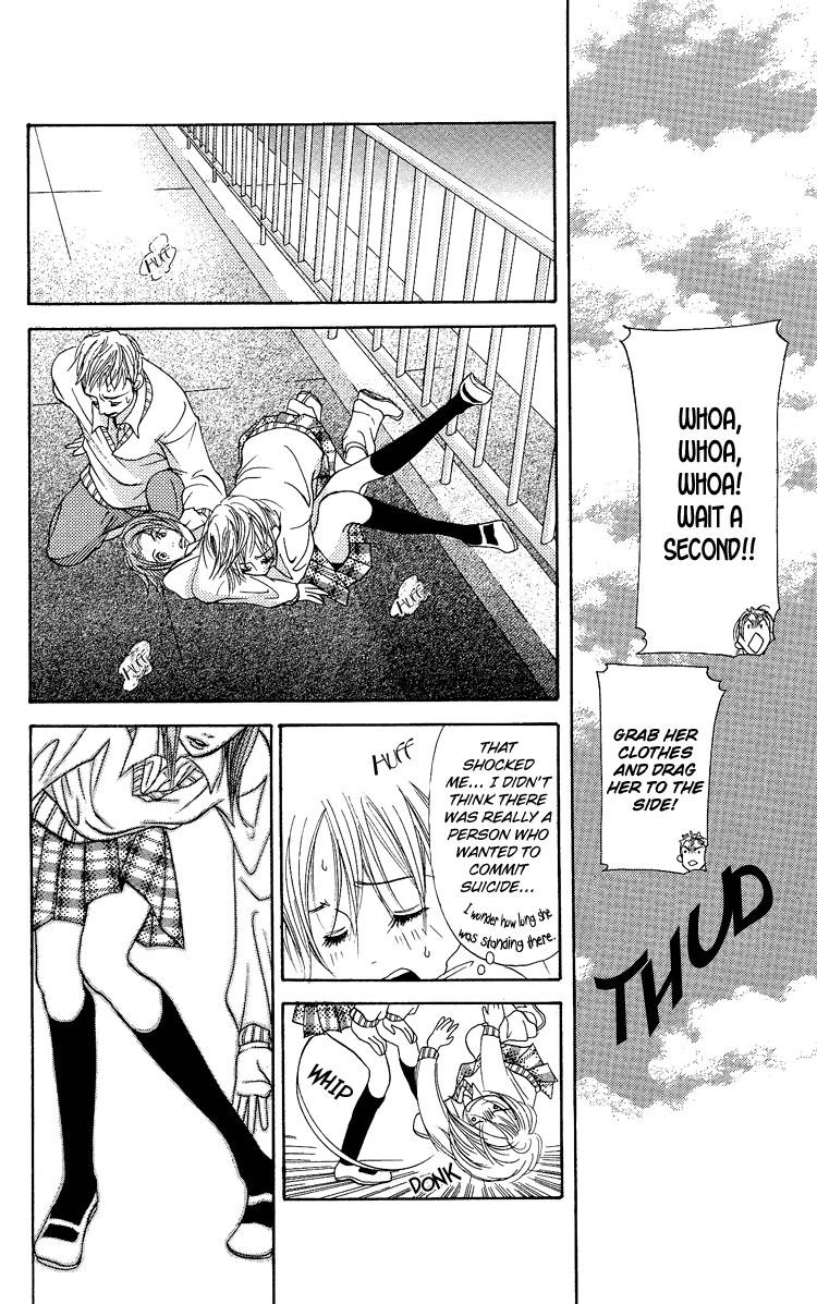 Story of Two Princesses Chijou 20m De Aimashou 第10页