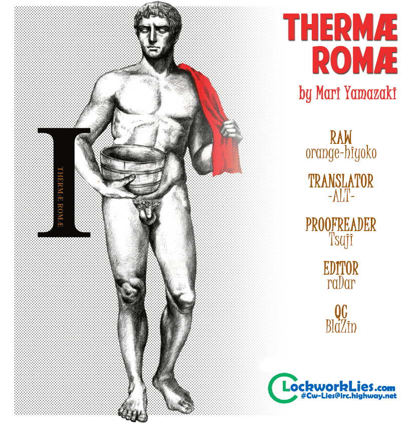 Thermae Romae 第1页