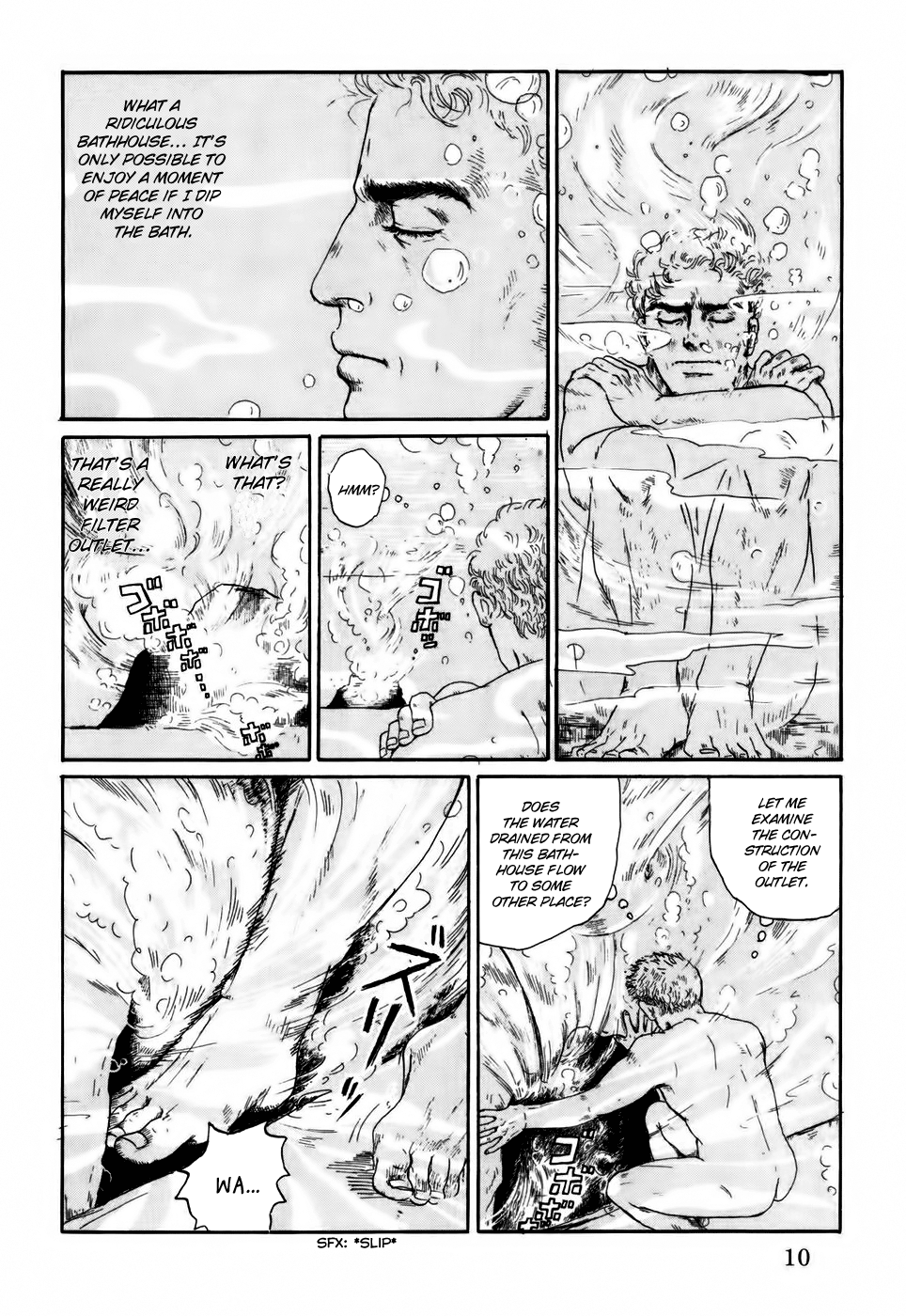 Thermae Romae Vol. 1 Ch. 1 第15页