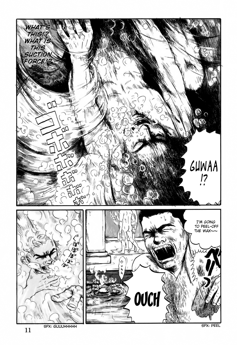 Thermae Romae Vol. 1 Ch. 1 第16页