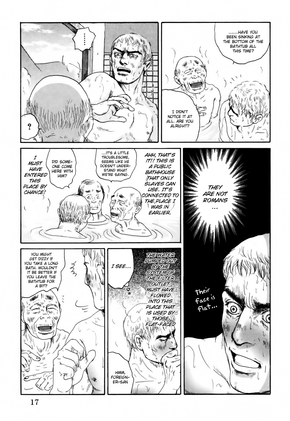 Thermae Romae Vol. 1 Ch. 1 第22页