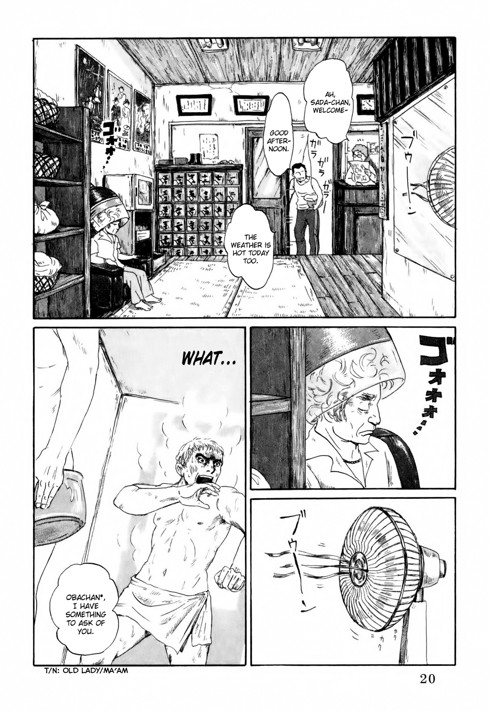 Thermae Romae Vol. 1 Ch. 1 第25页