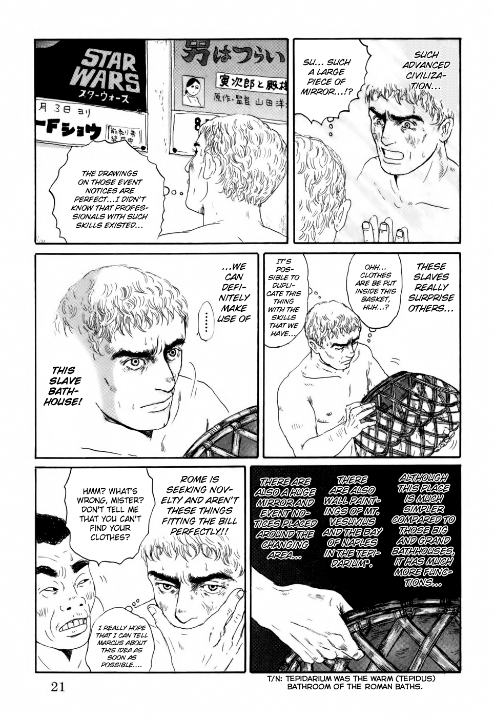 Thermae Romae Vol. 1 Ch. 1 第26页