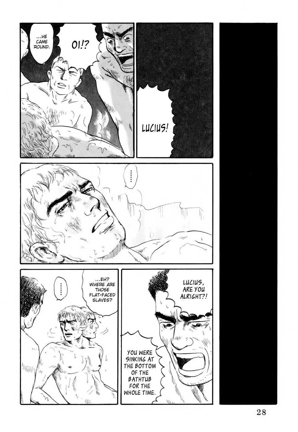 Thermae Romae Vol. 1 Ch. 1 第33页