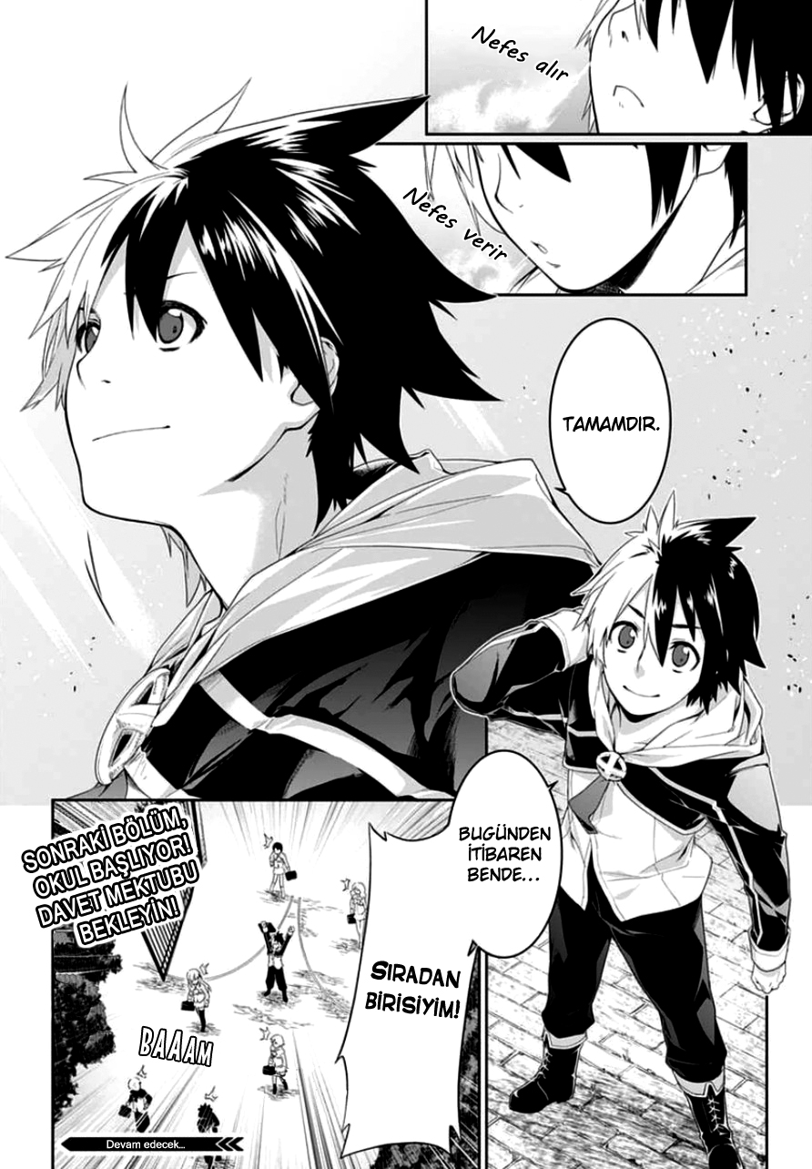 Eiyuu Kyoushitsu: Honoo no Jotei Vol. 1 Ch. 0 第6页