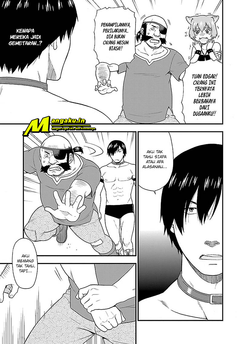 Kemono Michi Vol. 1 Ch. 3 第28页