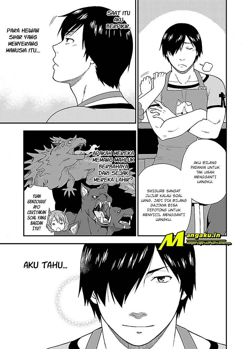 Kemono Michi Vol. 1 Ch. 3 第38页