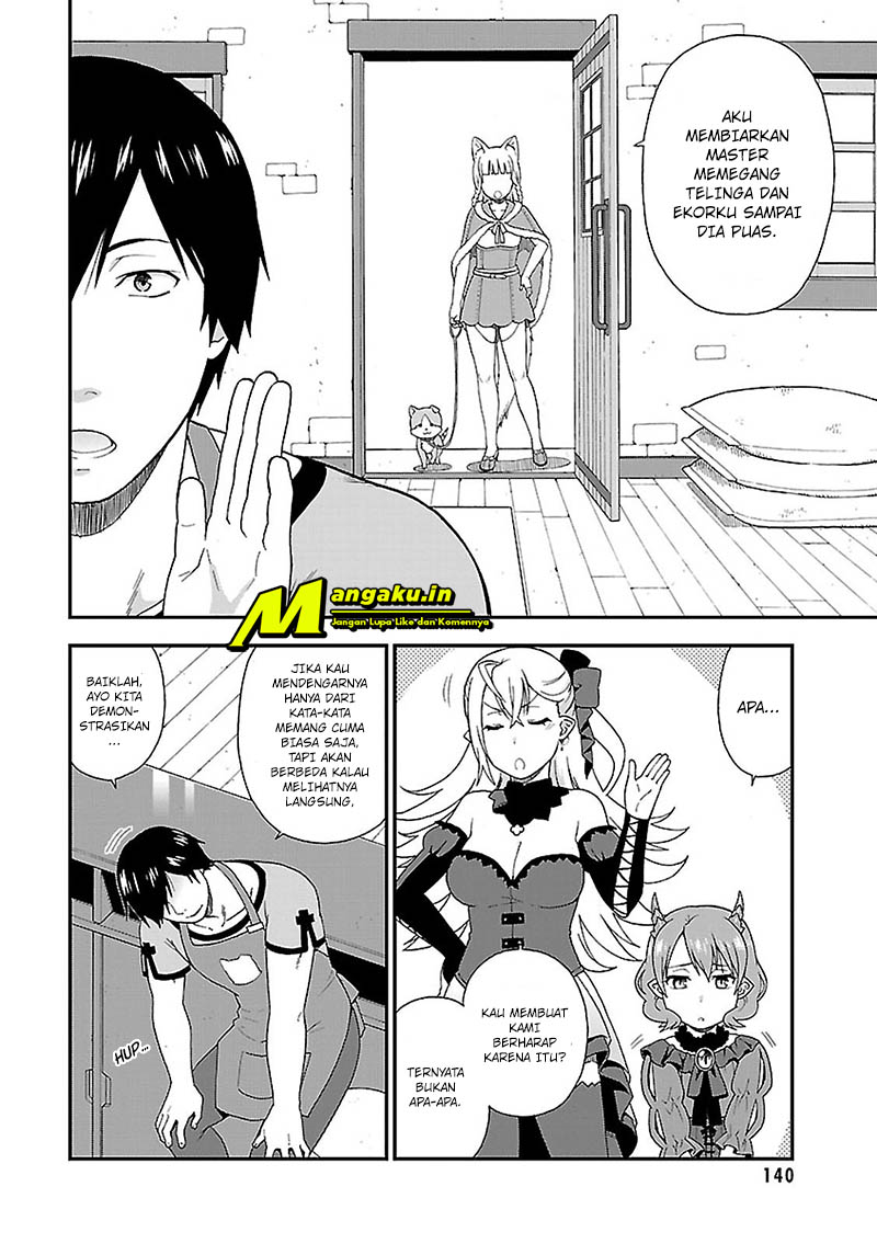 Kemono Michi Vol. 1 Ch. 3 第41页