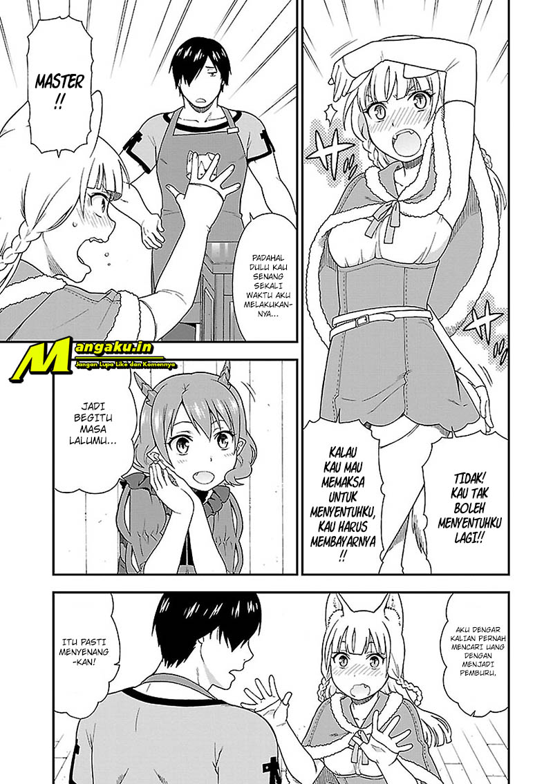 Kemono Michi Vol. 1 Ch. 3 第42页