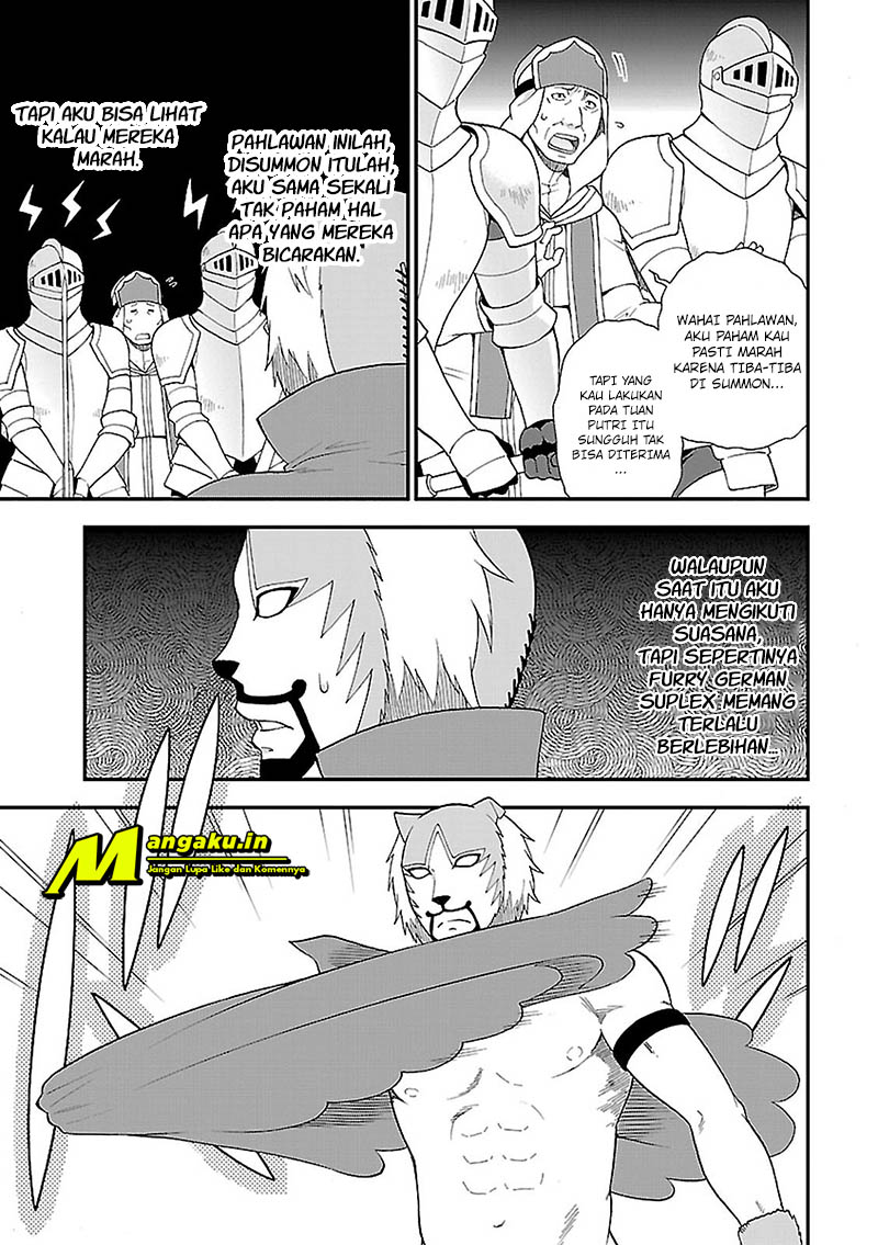 Kemono Michi Vol. 1 Ch. 3 第8页