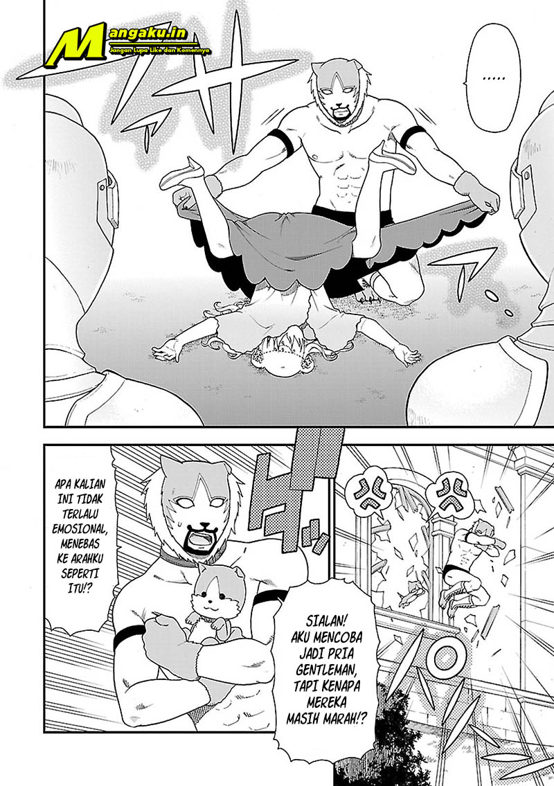 Kemono Michi Vol. 1 Ch. 3 第9页