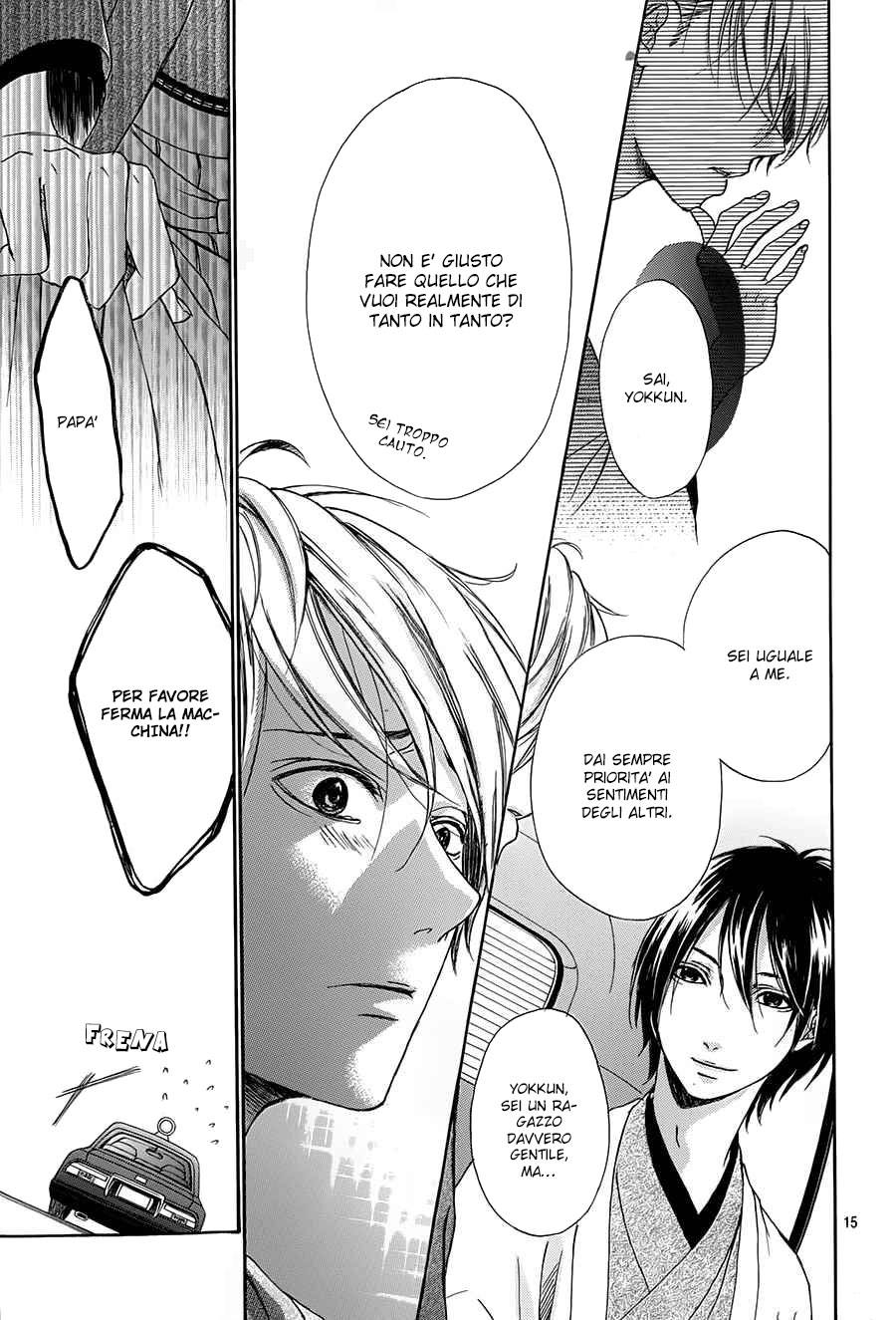 Hanamusubi Vol. 1 Ch. 6 第17页