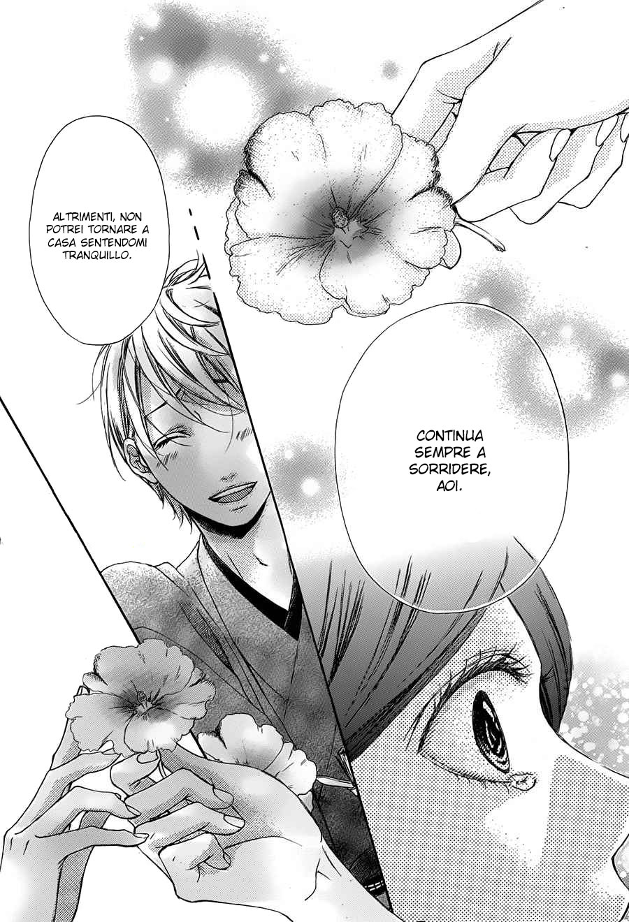 Hanamusubi Vol. 1 Ch. 6 第23页