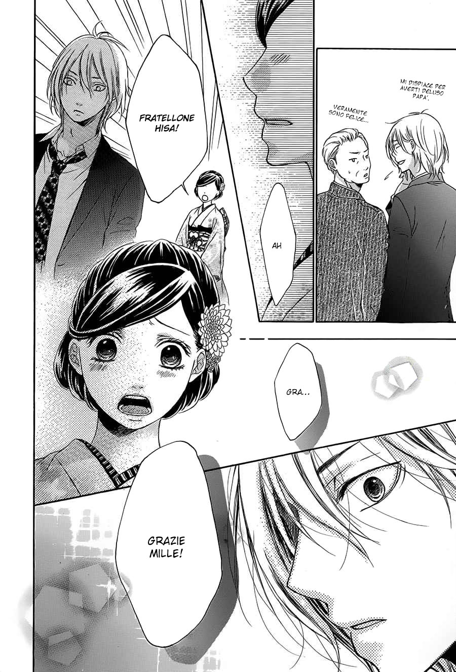 Hanamusubi Vol. 1 Ch. 6 第26页
