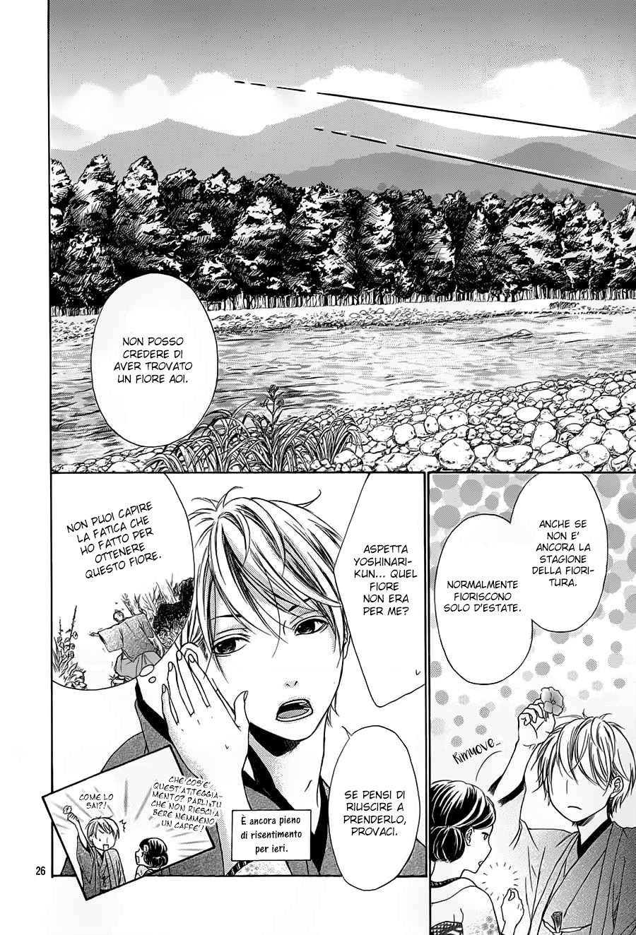 Hanamusubi Vol. 1 Ch. 6 第28页