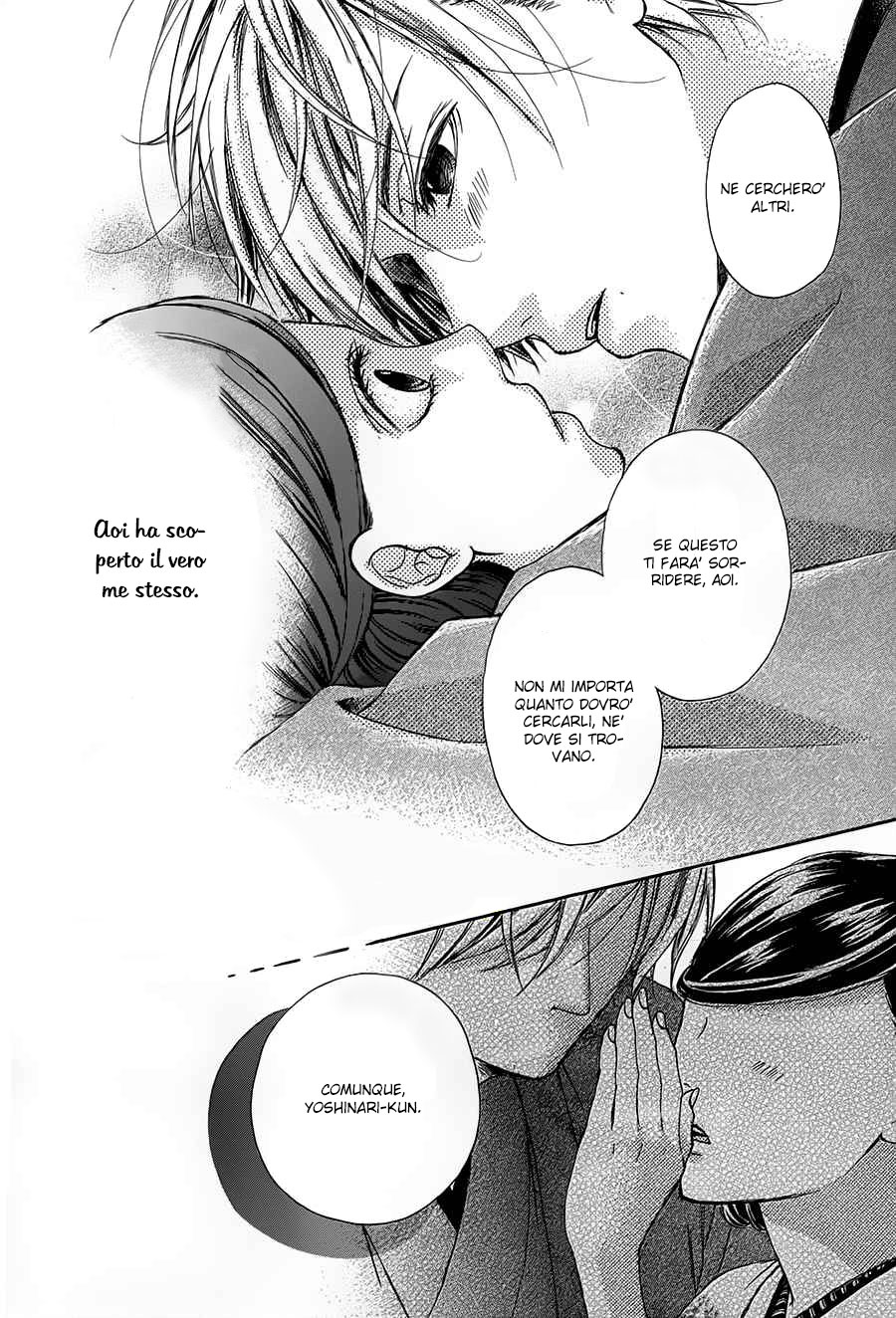 Hanamusubi Vol. 1 Ch. 6 第31页