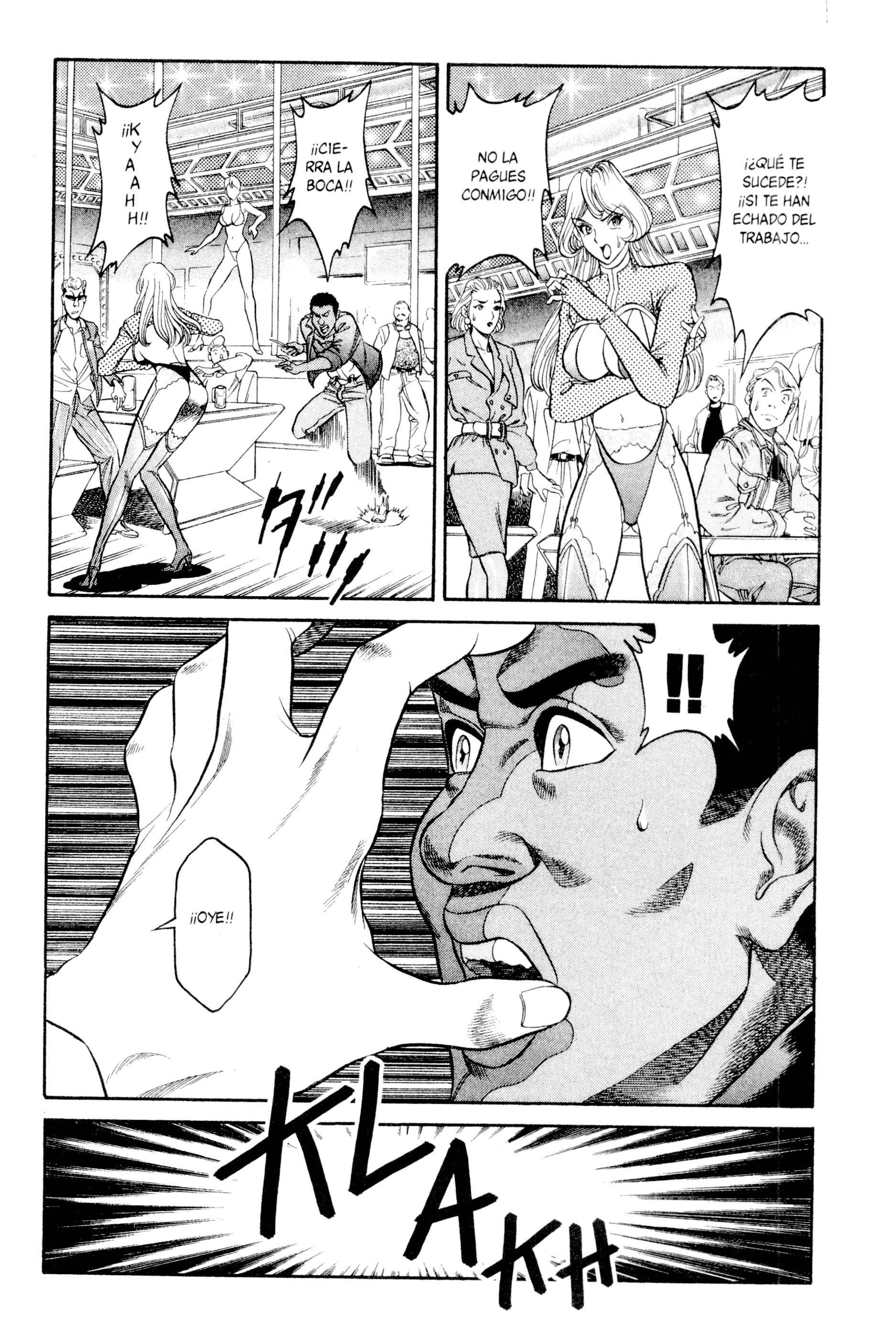 Baron Gong Battle Revenge (Venganza) 第12页