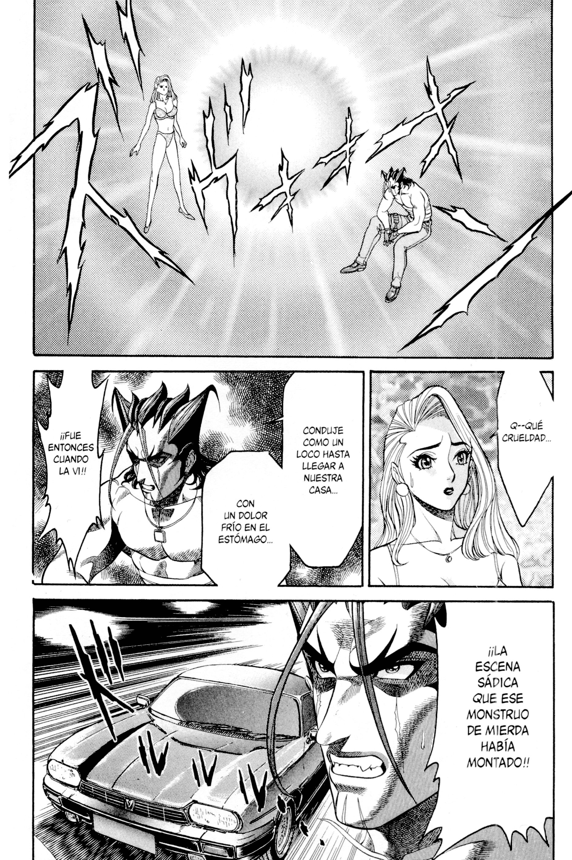 Baron Gong Battle Revenge (Venganza) 第21页