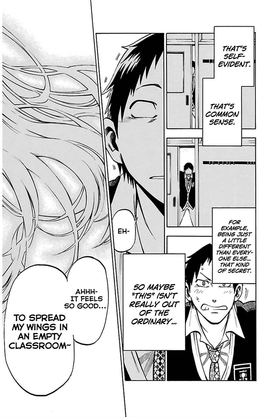 Jitsu wa Watashi wa Let's Confess! 第32页