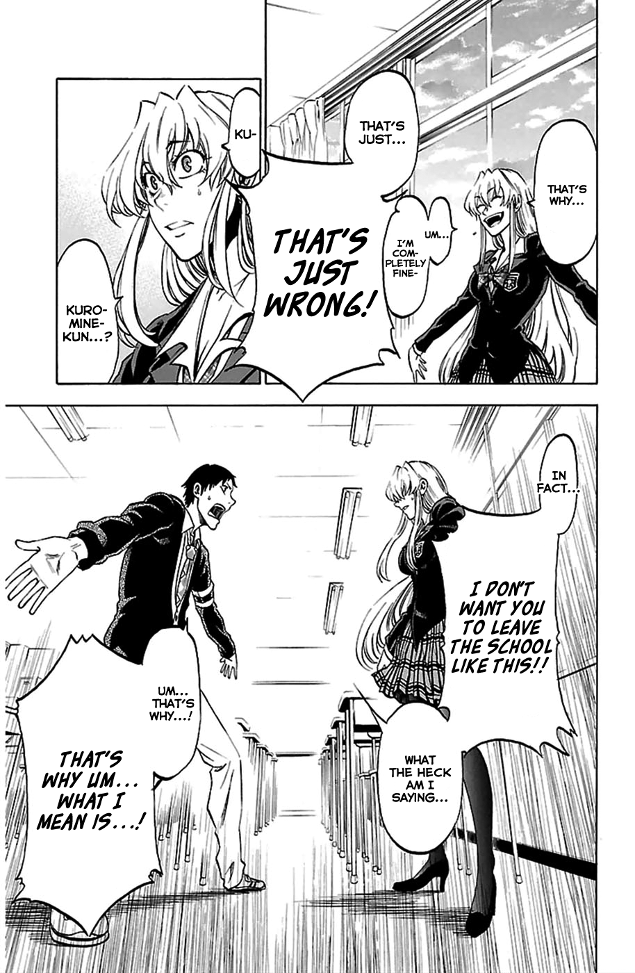 Jitsu wa Watashi wa Let's Confess! 第49页