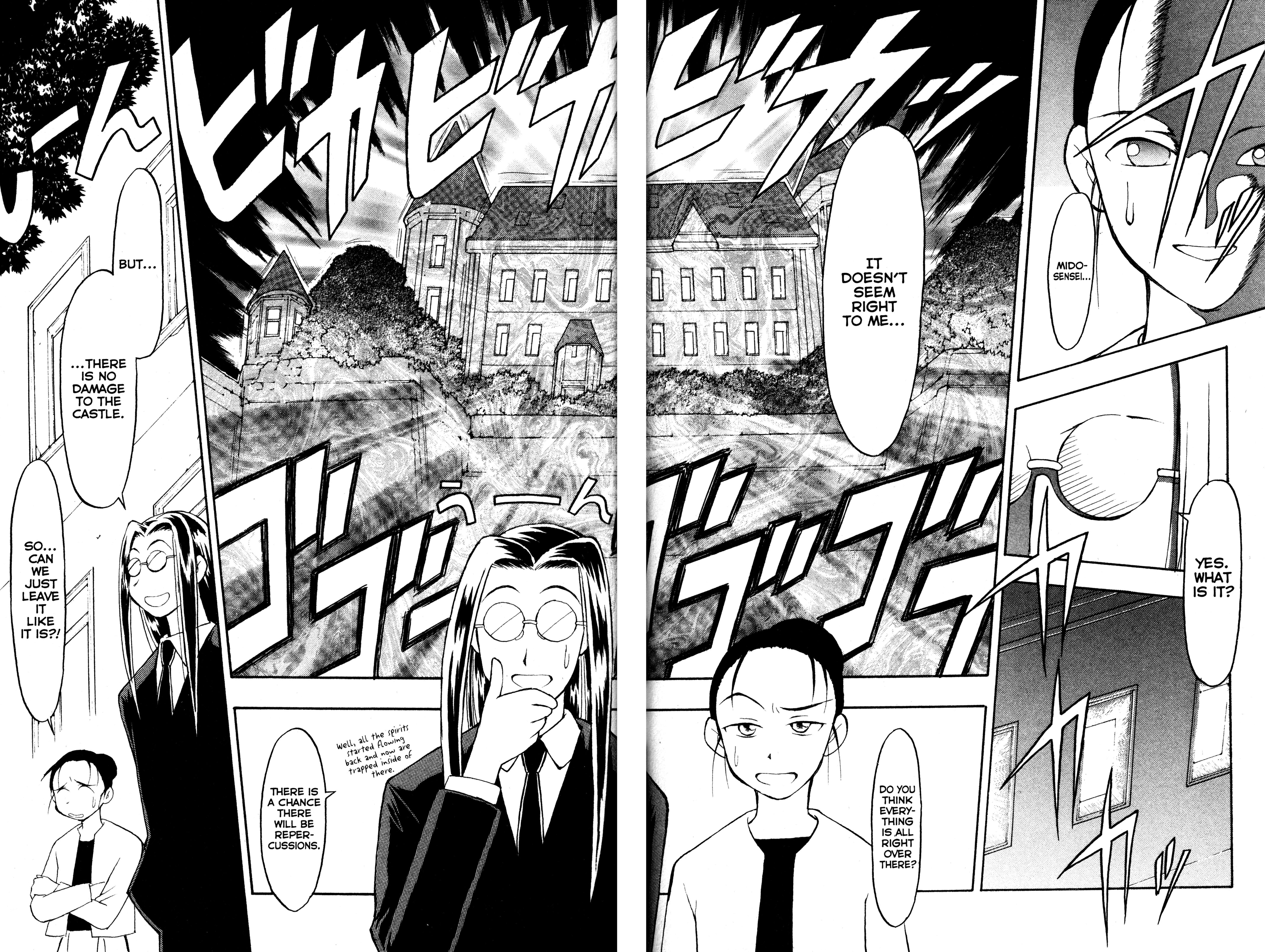 Tsukuyomi: Moon Phase The Girl of Schwarz Quelle 3 第10页