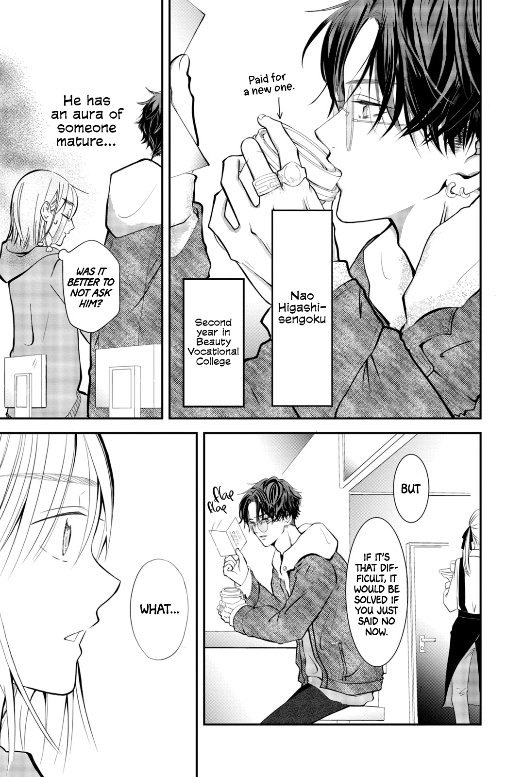 Higashi Sengoku-san no Make-up Doll Vol. 1 Ch. 1 第14页