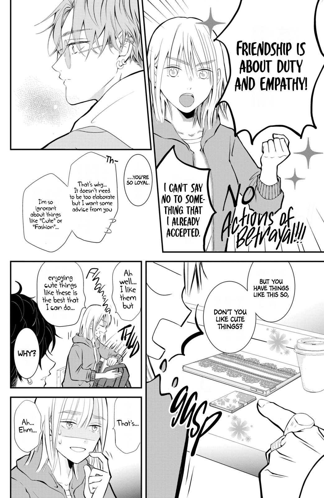 Higashi Sengoku-san no Make-up Doll Vol. 1 Ch. 1 第15页
