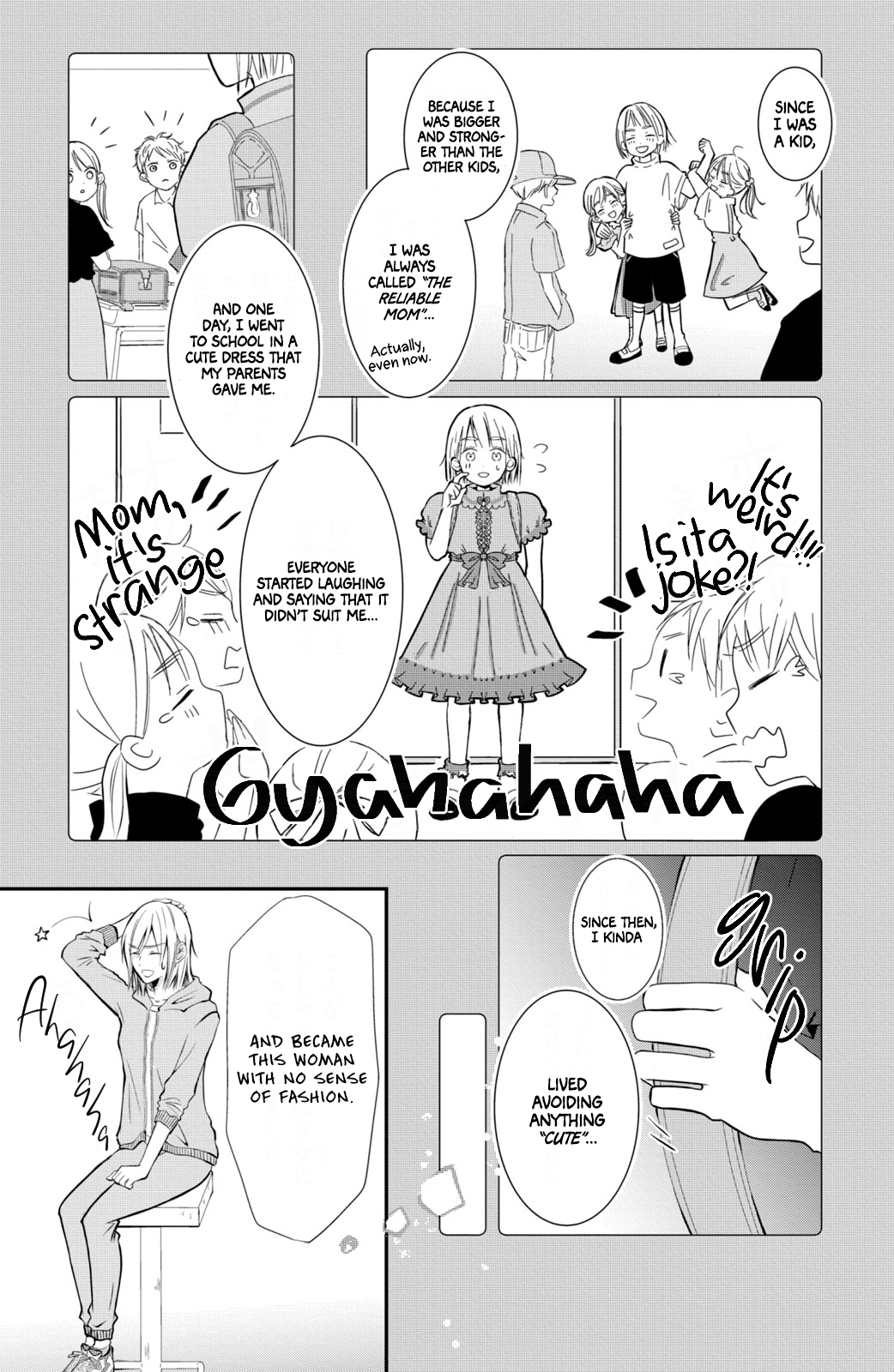Higashi Sengoku-san no Make-up Doll Vol. 1 Ch. 1 第16页