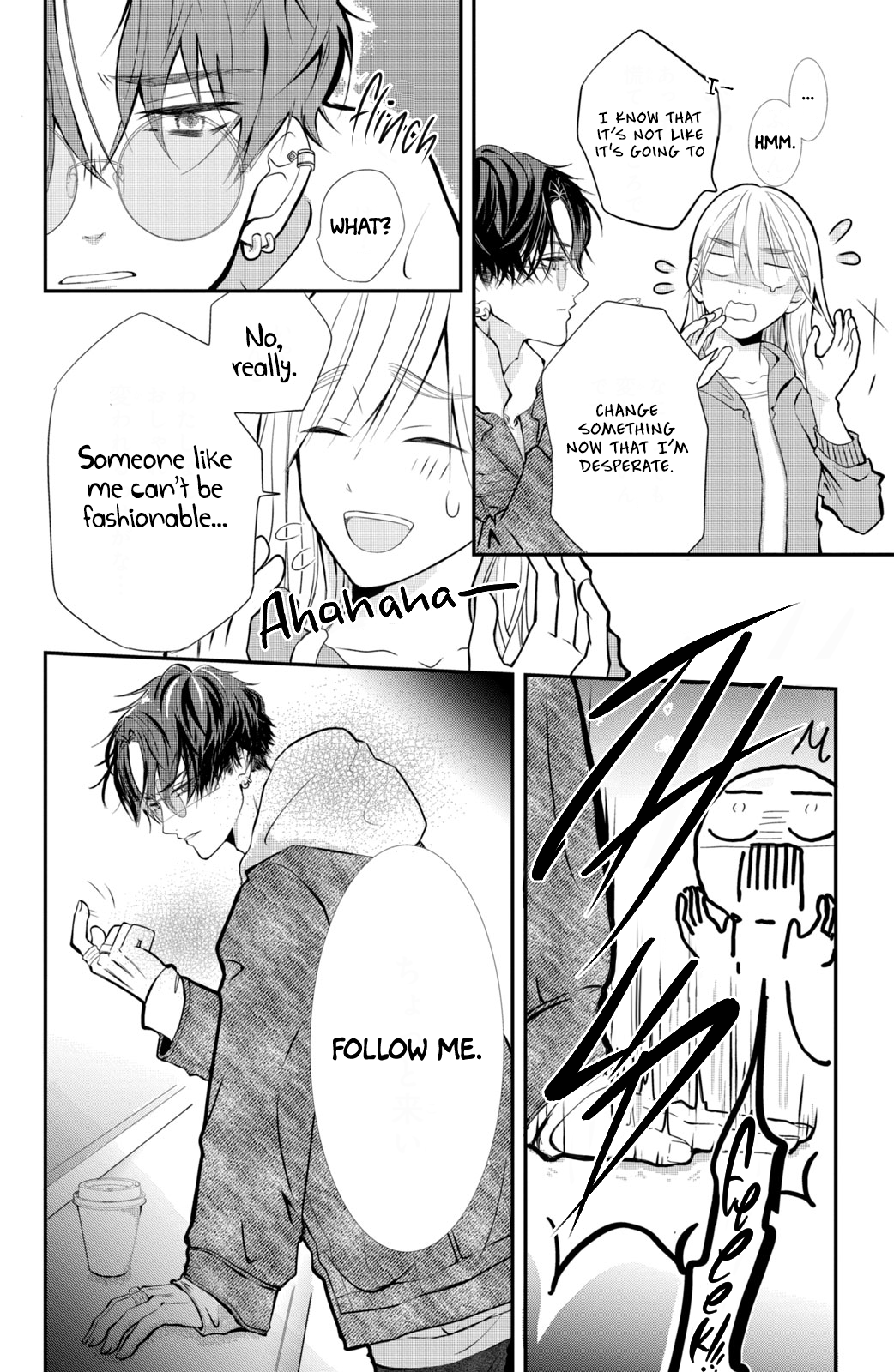 Higashi Sengoku-san no Make-up Doll Vol. 1 Ch. 1 第17页