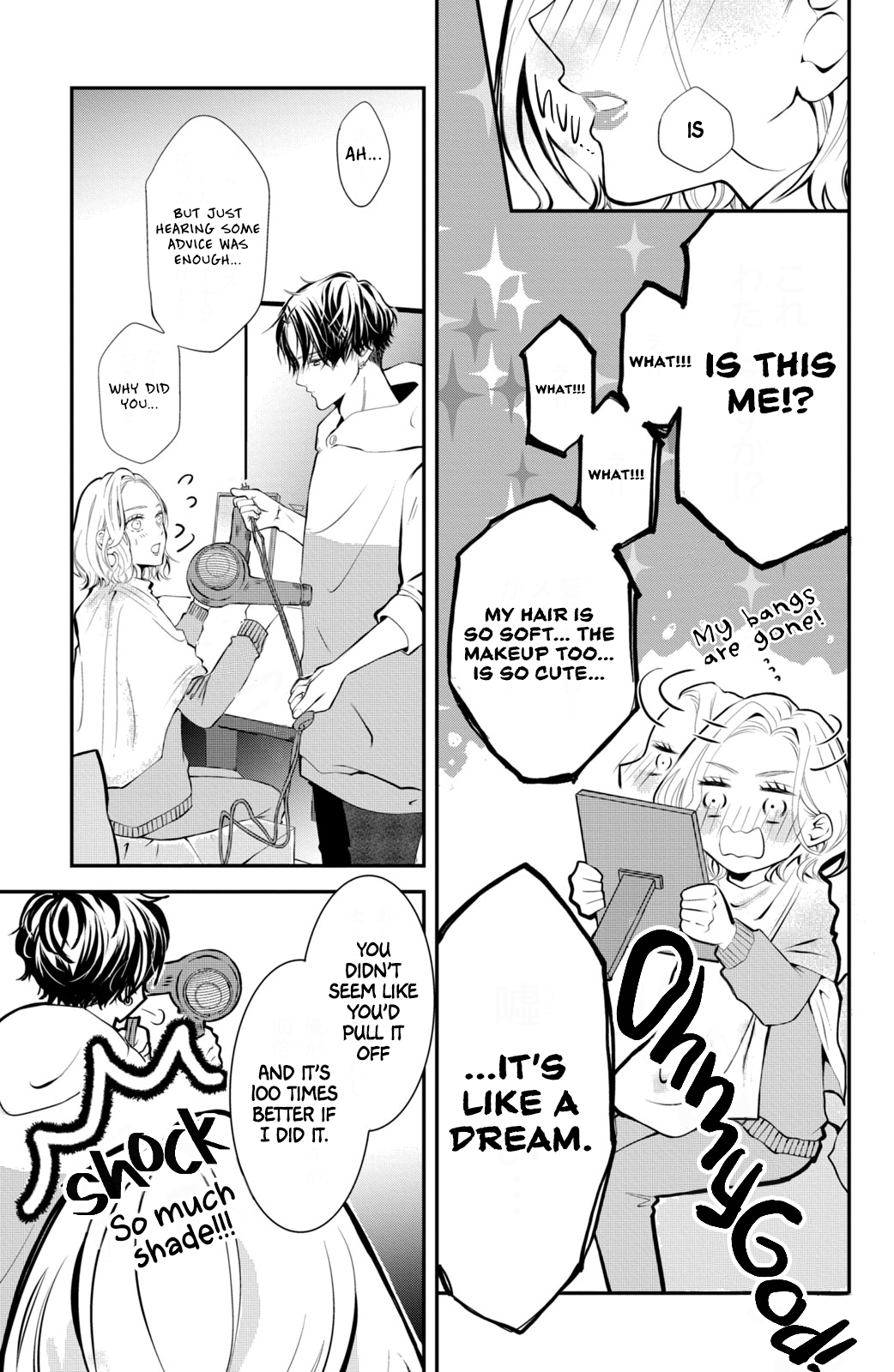 Higashi Sengoku-san no Make-up Doll Vol. 1 Ch. 1 第24页