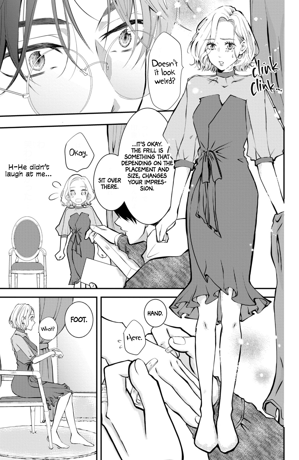 Higashi Sengoku-san no Make-up Doll Vol. 1 Ch. 1 第28页