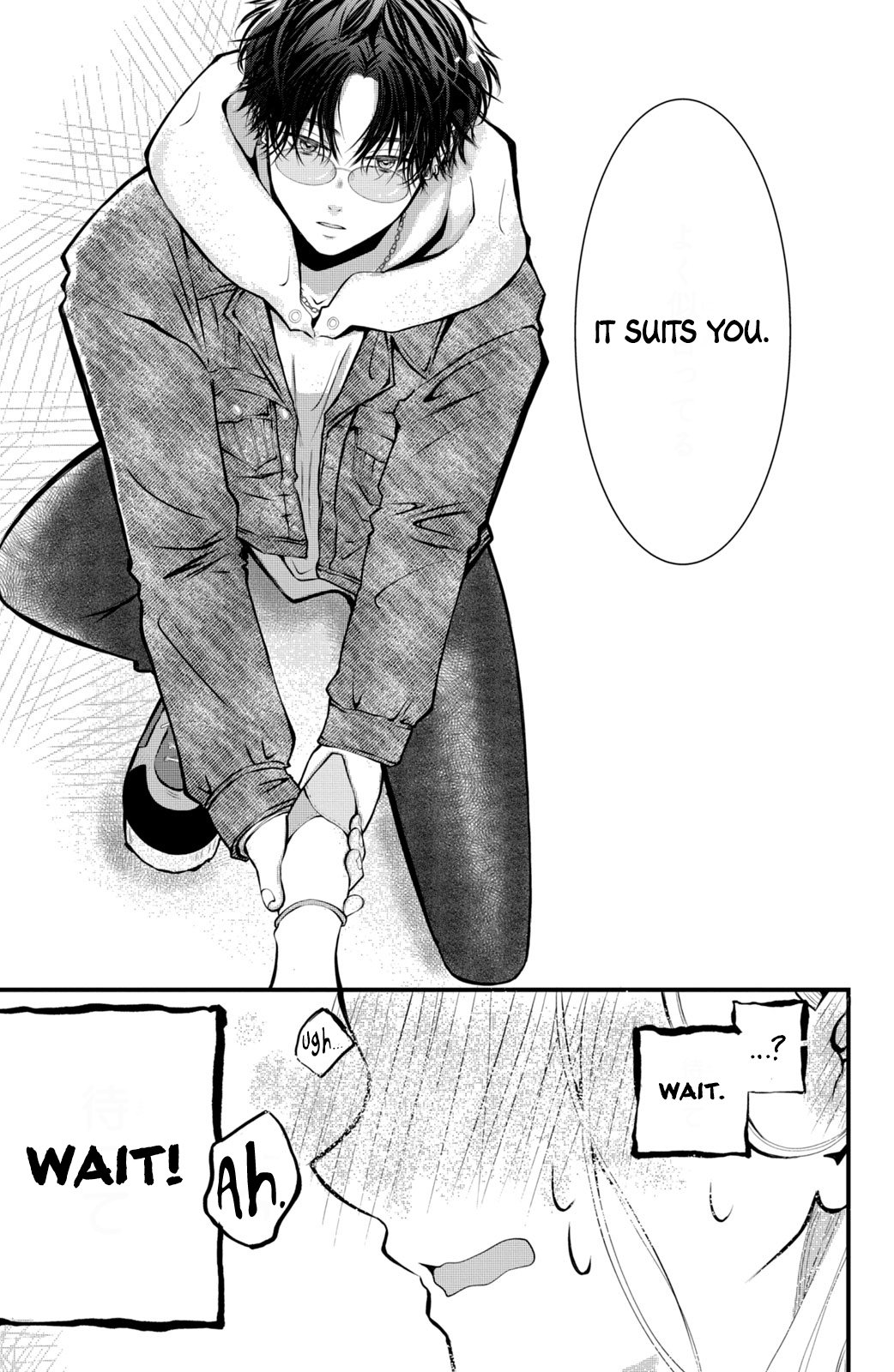 Higashi Sengoku-san no Make-up Doll Vol. 1 Ch. 1 第30页