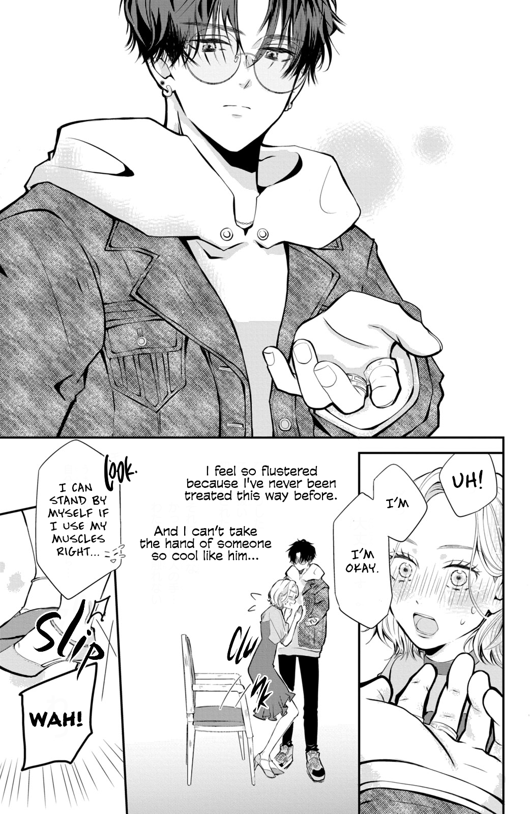 Higashi Sengoku-san no Make-up Doll Vol. 1 Ch. 1 第32页