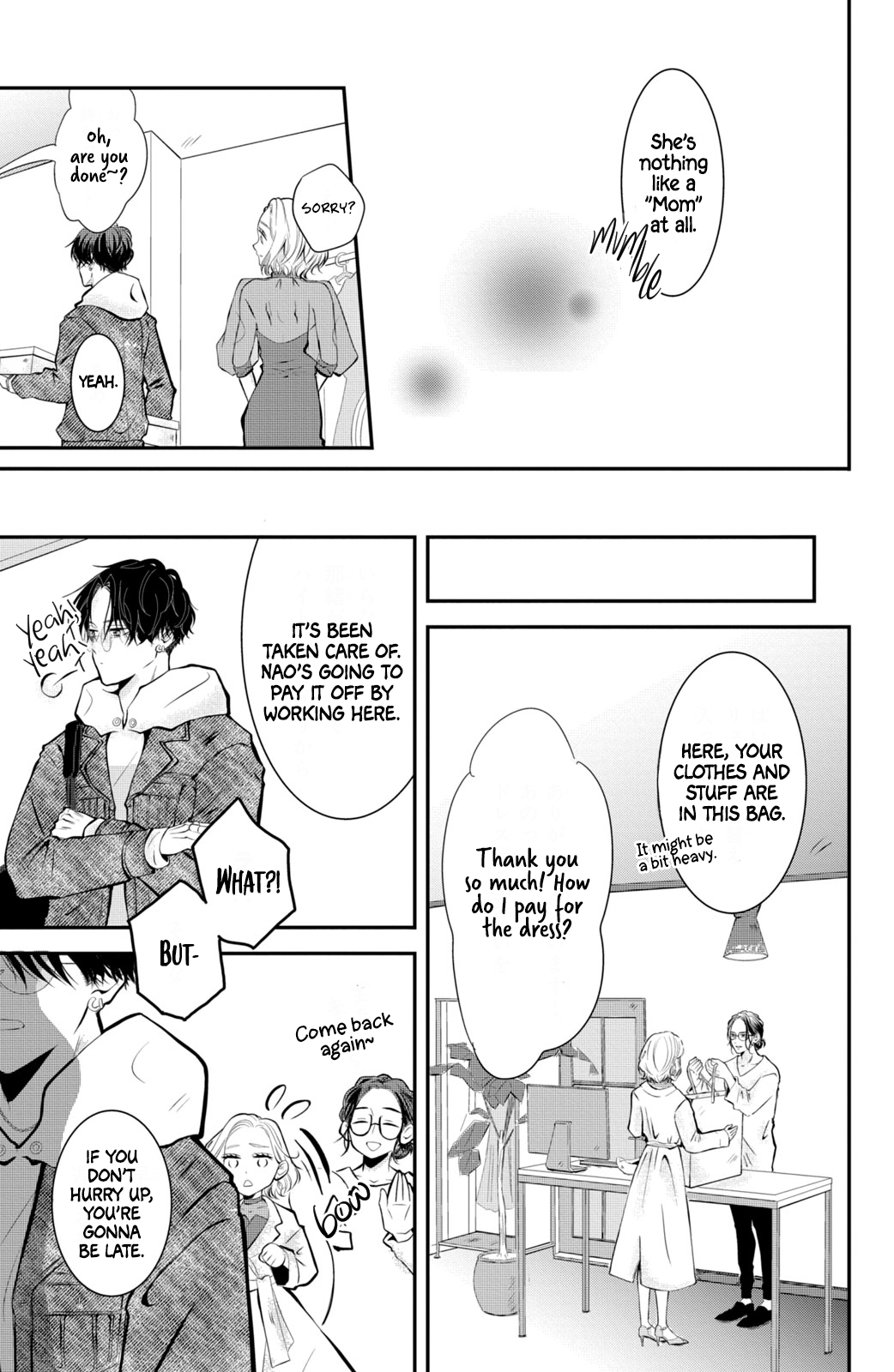 Higashi Sengoku-san no Make-up Doll Vol. 1 Ch. 1 第34页