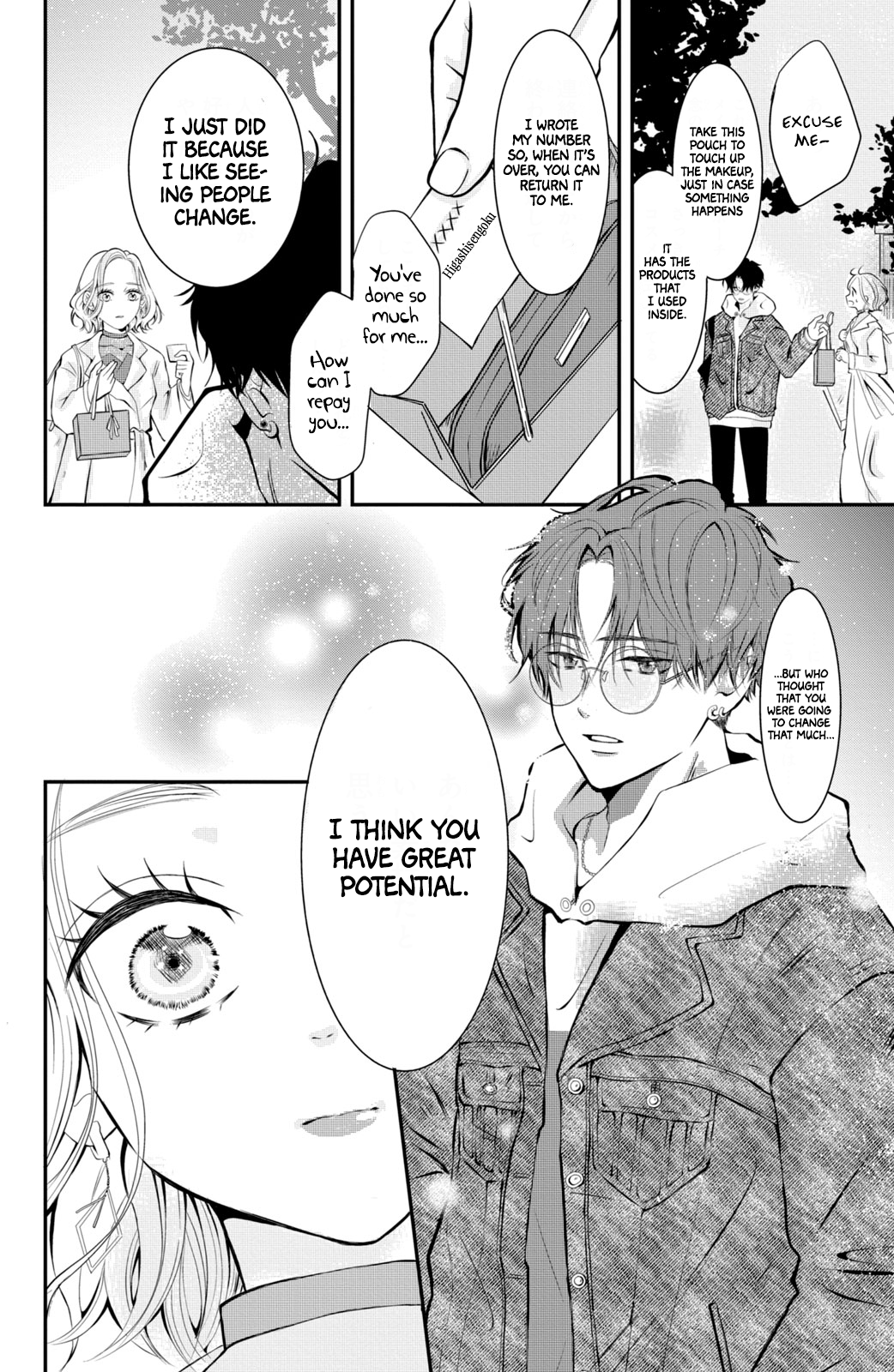 Higashi Sengoku-san no Make-up Doll Vol. 1 Ch. 1 第35页