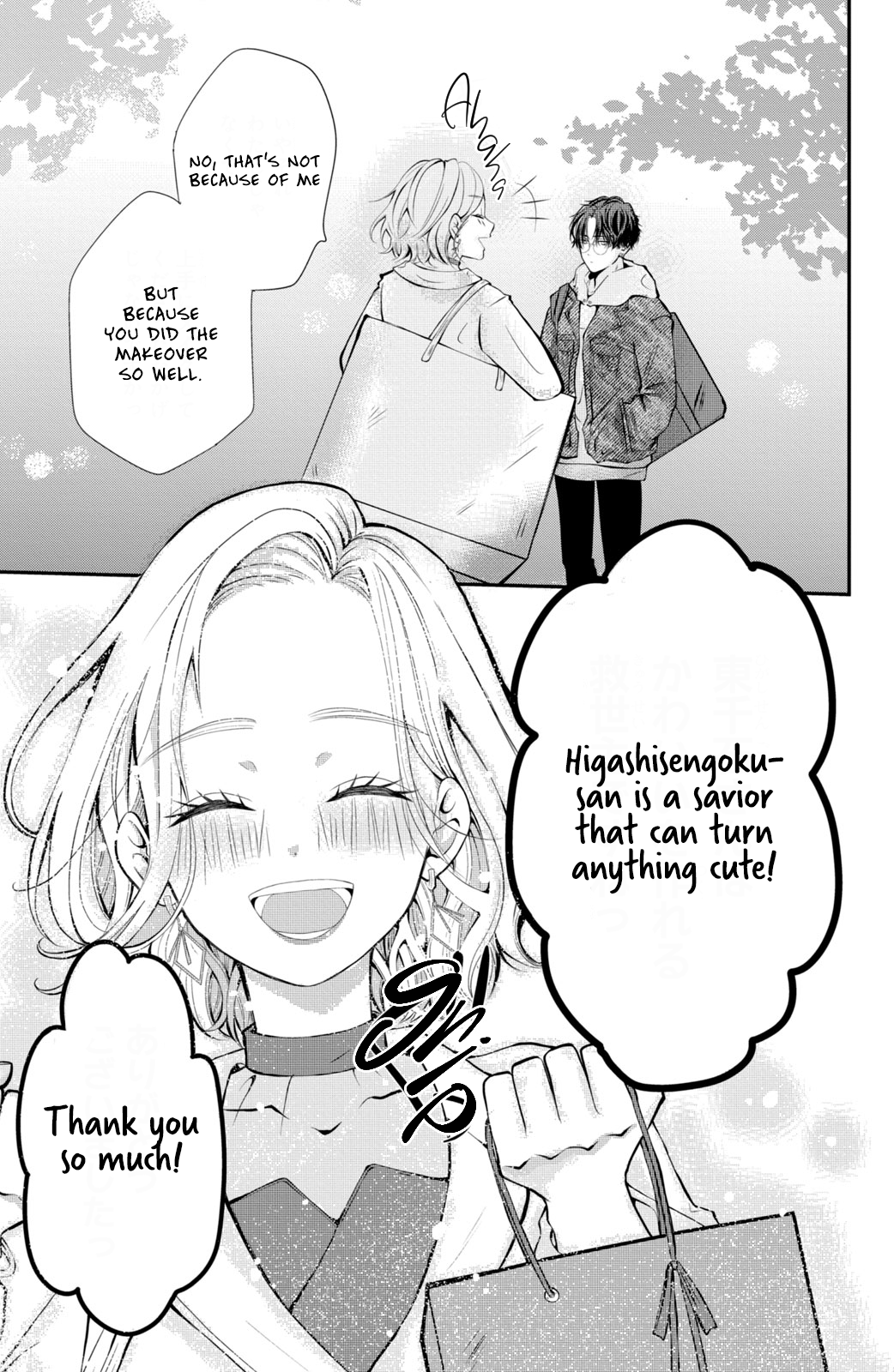 Higashi Sengoku-san no Make-up Doll Vol. 1 Ch. 1 第36页
