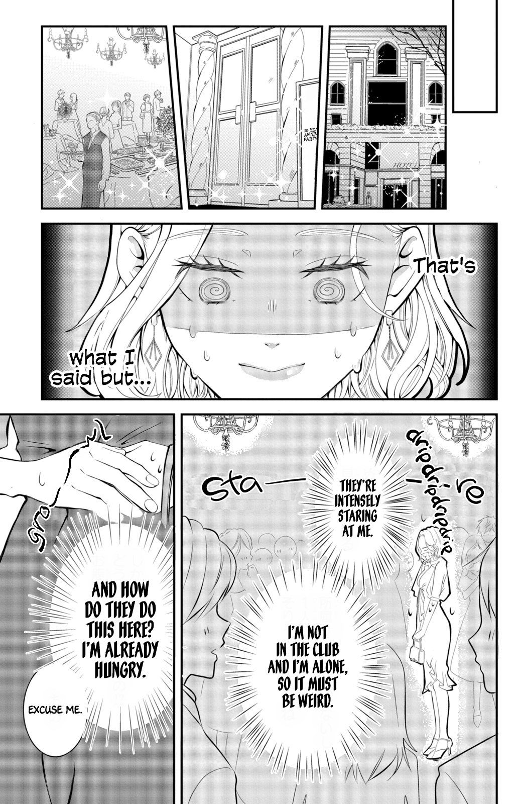 Higashi Sengoku-san no Make-up Doll Vol. 1 Ch. 1 第38页