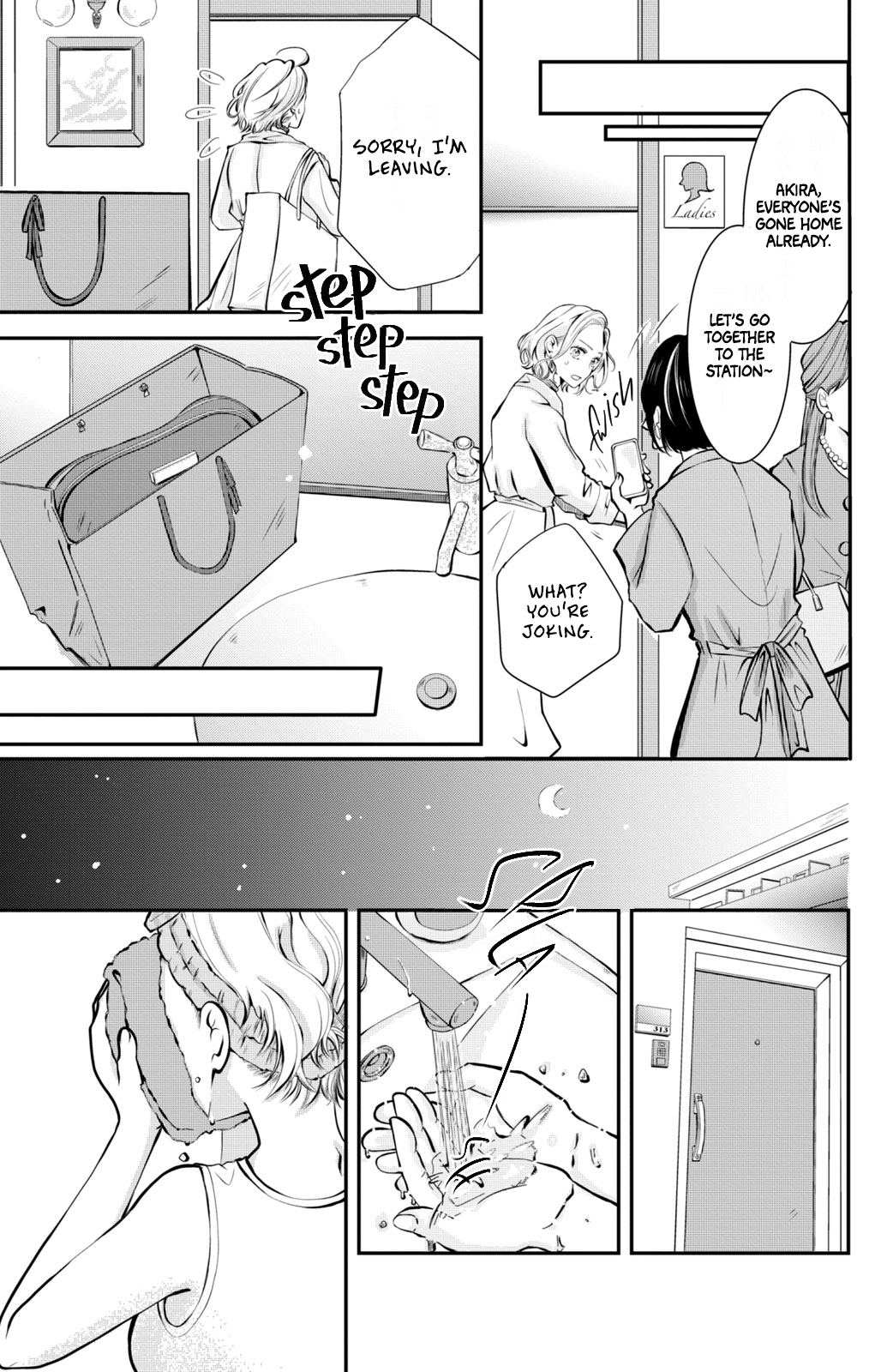 Higashi Sengoku-san no Make-up Doll Vol. 1 Ch. 1 第42页